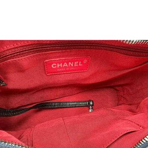 Chanel Gabrielle Small