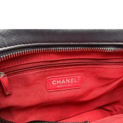 Chanel Gabrielle Small