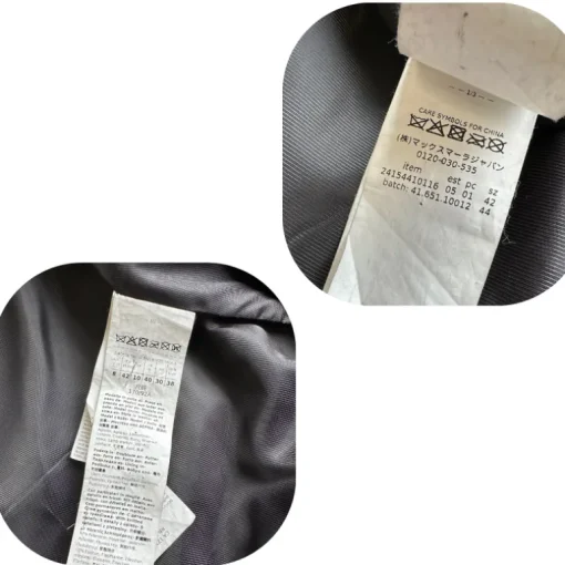 Giacca in pelle Weekend Max Mara