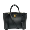 LockMe Louis Vuitton