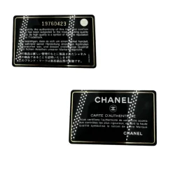 Portafoglio Chanel matelassé