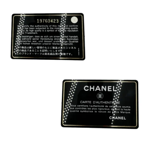 Portafoglio Chanel matelassé