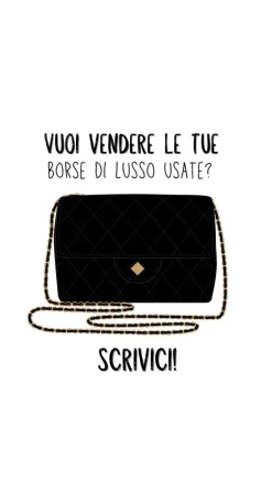 Tracolla amovibile Gucci marrone