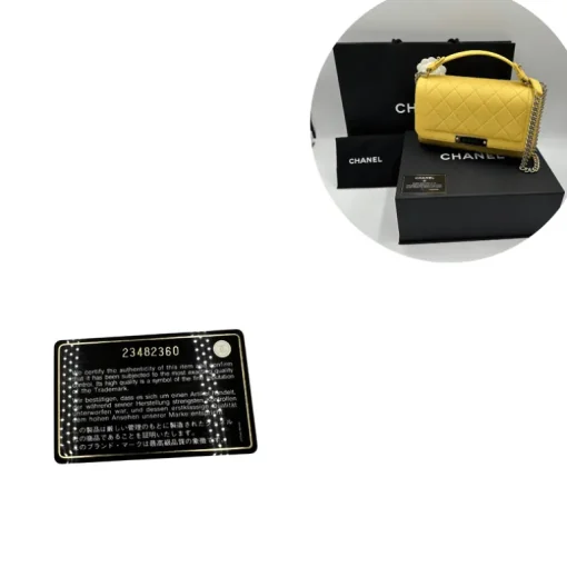 Trendy Chanel bag matelassé