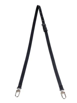 Tracolla amovibile in pelle nera con hardware argentato